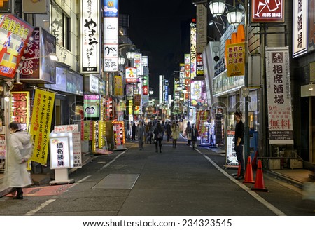 TOKYO CIRCA NOVEMBER 2014 Despite reports of a slowing Japanese economy the neon lights of Shinjuku reflect a vibrant hub of retail and commercial business restaurants and entertainment TOKYO CIRCA NOVEMBER 2014 Despite reports of a slowing Japanese economy the neon lights of Shinjuku reflect a vibrant hub of retail and commercial business restaurants and entertainment