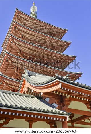 Five Story Pagoda at Sensoji Temple at Asakusa, Tokyo, Japan