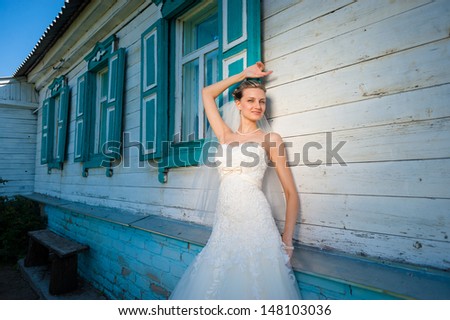 Wedding  Bride near  house Russian style