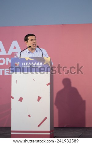 Alexis Tsipras  leader of the Coalition of the Radical Left (SYRIZA) speaks in Aristotelous Square, Thessaloniki, Greece few days before the European elections 2014.