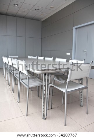 Empty grey meeting room