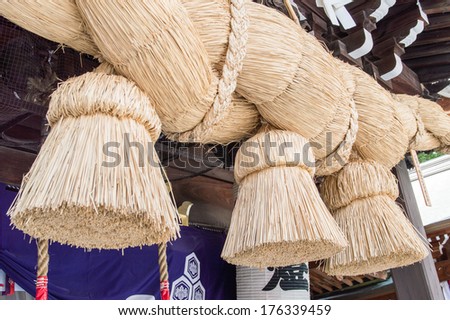 Rice straw rope used for purification in the Shinto japanese religion. (Kushida Shrine Fukuoka, Japan)