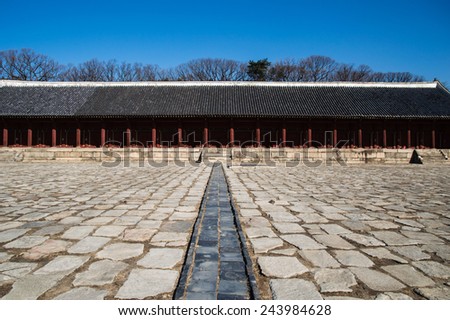 The spirit tablets of ancient Korean kings and queens at Jongmyo Shrine.