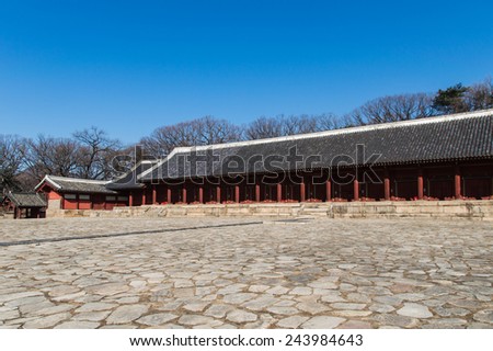 The spirit tablets of ancient Korean kings and queens at Jongmyo Shrine.