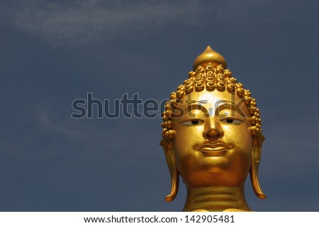 Front view of Buddha's face