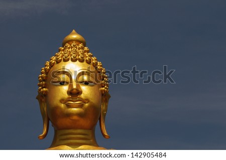 Front view of Buddha\'s face
