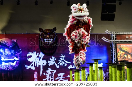 TAIPEI, TAIWAN-OCT 19: The Dragon Dance Competition in Taishan district , Taiwan on Oct 19, 2013.