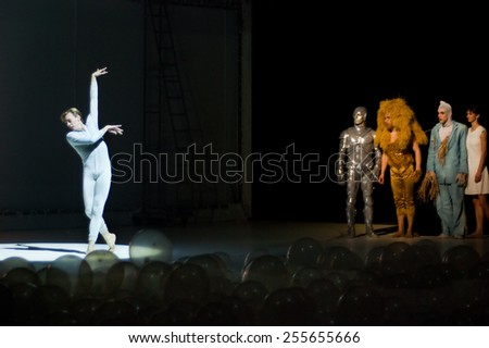 BERLIN; GERMANY - MARCH 11 : Group Scene with Vladimir Malakhov during 