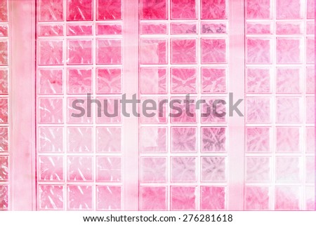 pink glass block wall background