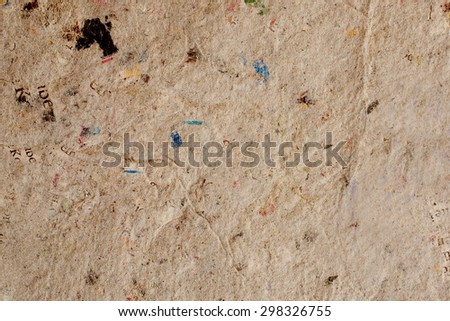old recycled paper texture - textured background