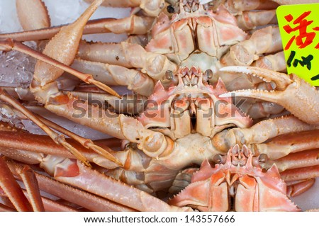 Crab which sold in food market.