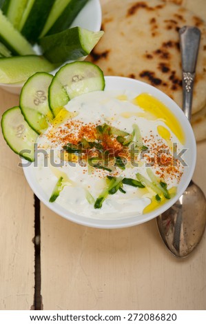 Arab middle east salatit laban wa khÃ¢??yar Khyar Bi Laban goat yogurt and cucumber salad