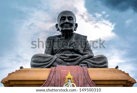 The biggest statue buddha  of Luang Pu Thuat