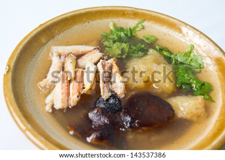 Fish maw and crab meat and mushroom in chicken broth