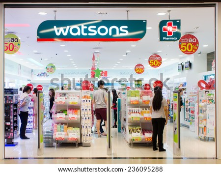 SURATTHANI, THAILAND - DECEMBER 7 : Exterior view of Watsons Pharmacy Store on December 7, 2014 in Suratthani, Thailand. It is the largest health care and beauty care chain store in Asia.