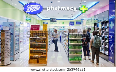BANGKOK, THAILAND - FEBRUARY 10: Exterior view of Boots pharmacy store on February 10, 2015 in Bangkok, Thailand. The Boots pharmacy chain has over 3,300 stores in 21 countries.