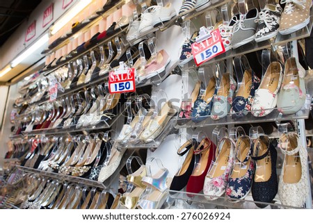 BANGKOK, THAILAND - MARCH 15 : View of shoes shop at Jatujak or Chatuchak Market on March 15, 2015 in Bangkok, Thailand. Jatujak Market is the largest market in Thailand.