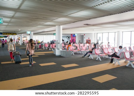 BANGKOK, THAILAND - MARCH 17 : Interior view of Don Mueang International Airport on March 17, 2015 in Bangkok, Thailand. It is one of two international airports serving Bangkok, Thailand.