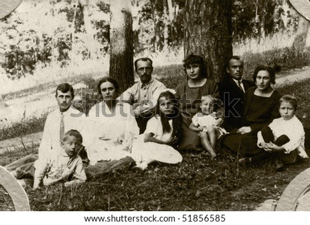 company of young people on a picnic, middle XX century