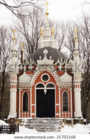 The russian orthodox church on the hill.