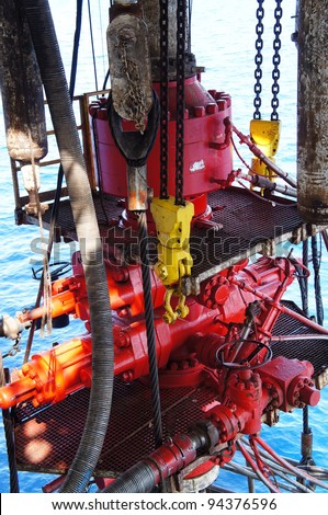 Blow Out Preventer (BOP) for Offshore Drilling Rig
