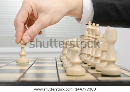 White first move in a game of chess