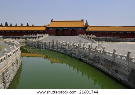 The Hall of Central Harmony in the Forbidden City was the Chinese imperial palace from the mid-Ming Dynasty to the end of the Qing Dynasty, located in central Beijing and now houses the Palace Museum.