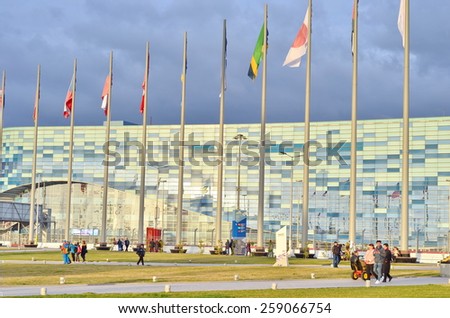 SOCHI, RUSSIA-February, 7 2015: Iceberg Skating Palace in Sochi. Russia Olympic Winter Palace of Sports \