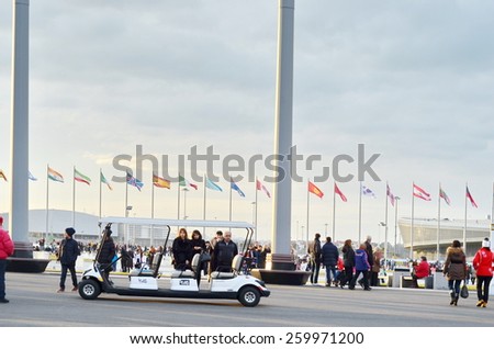 SOCHI, RUSSIA-February, 7 2015: Flagpoles in olympic park in Sochi, Russia.  One year after XXII Winter Olympic Games.