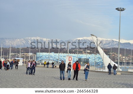 SOCHI,RUSSIA - JANUARY 25, 2015: Ice Hockey fans coming for The KHL All-Star Game in Sochi, Russia, the successful host city of the XXII Winter Olympic and Paralympic Games in Bolshoy Ice Dome