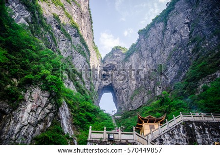 Heavens door and pavilion at Tianmenshan or Mount Tianmen in the city of Zhangjiajie located in Hunan Province China.