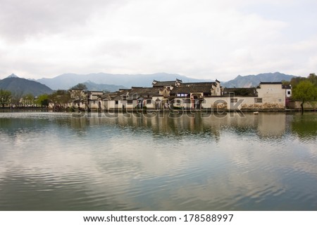 China Village Hongcun