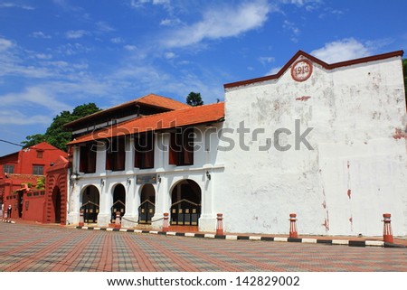 Malacca Historic photo