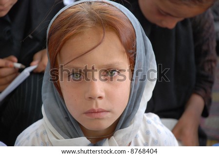 Afghan female student