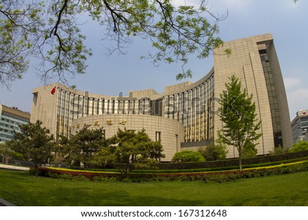 BEIJING, CHINA - May 2013 - The building of People\'s Bank of China at daytime