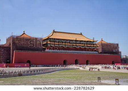 Beijing, China - June 27, 2014: Chinese Government is Repairing Wumen Tower, the Gate Building of Forbidden City at Daytime