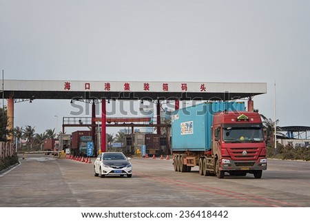 Haikou,Hainan Island, China - January 14, 2014: The view of the container terminal of Haikou Port at daytime, there are many containers in it