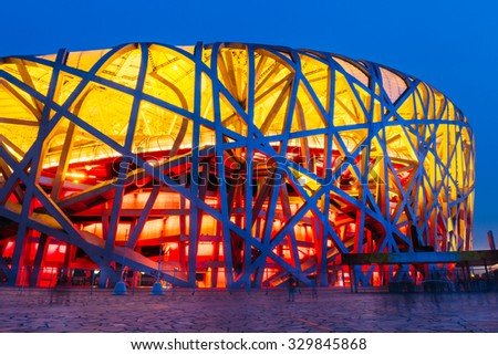 Beijing, China - May, 2013: The view of Chinese National Stadium at night.