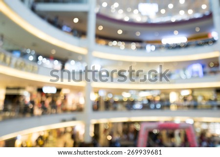 Shopping mall defocused abstract background