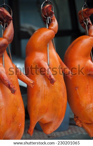 roasted ducks for prepare menu of Chinese restaurant.