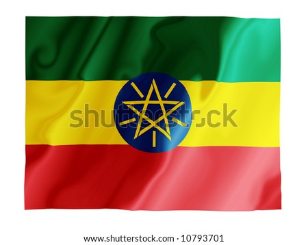 Fluttering image of the Ethiopian national flag