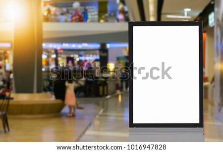 Blank billboard posters in the shopping mall,Empty advertising billboard.