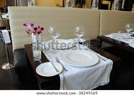 Restaurant in luxury hotel, Dubai, United Arab Emirates