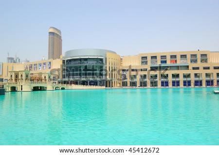 world dubai 2009. stock photo : DUBAI - AUGUST