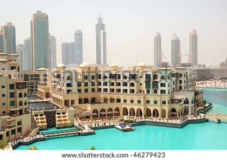 DUBAI, UAE - AUGUST 27:  A general view of The Palace - The Old Town hotel on August 28, 2009 in Dubai, United Arab Emirates. It is located on the Old Town Island in Burj Khalifa complex.