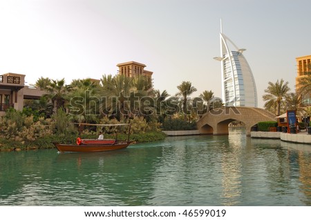 DUBAI, UAE - AUGUST 27: A general view of the world\'s first seven stars luxury hotel Burj Al Arab \