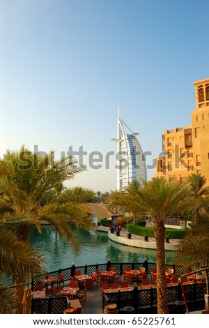 DUBAI, UAE - AUGUST 27: The world\'s first seven stars luxury hotel Burj Al Arab \