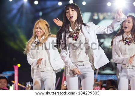 Ho Chi Minh , VietNam - March 22: Tae Yeon , Hyo Yeon (SNSD, Girls' Generation band) dance and sing on stage at the Human Culture Equilibrium Concert Korea Festival in Viet Nam on March 22, 2014.