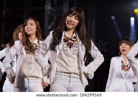 Ho Chi Minh City, VietNam - March 22: Tae Yeon (SNSD, Girls\' Generation band) dance and sing on stage at the Human Culture Equilibrium Concert Korea Festival in Viet Nam on March 22, 2014.