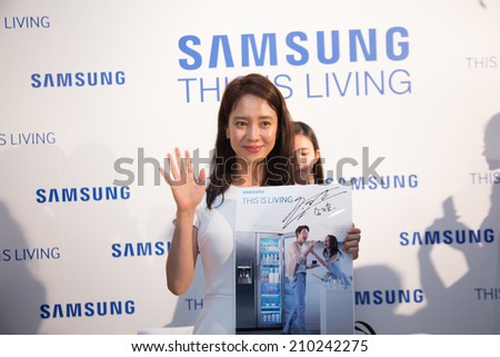 Ho Chi Minh City, Vietnam, August 1st 2014: Korean actress Song Ji Hyo attends \